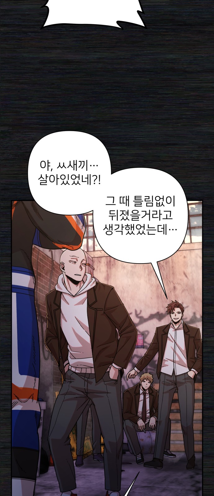 64 페이지