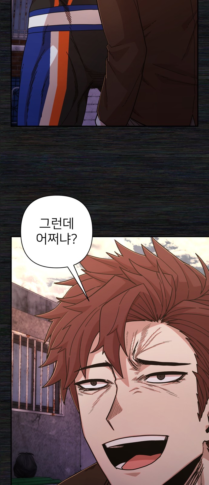 66 페이지