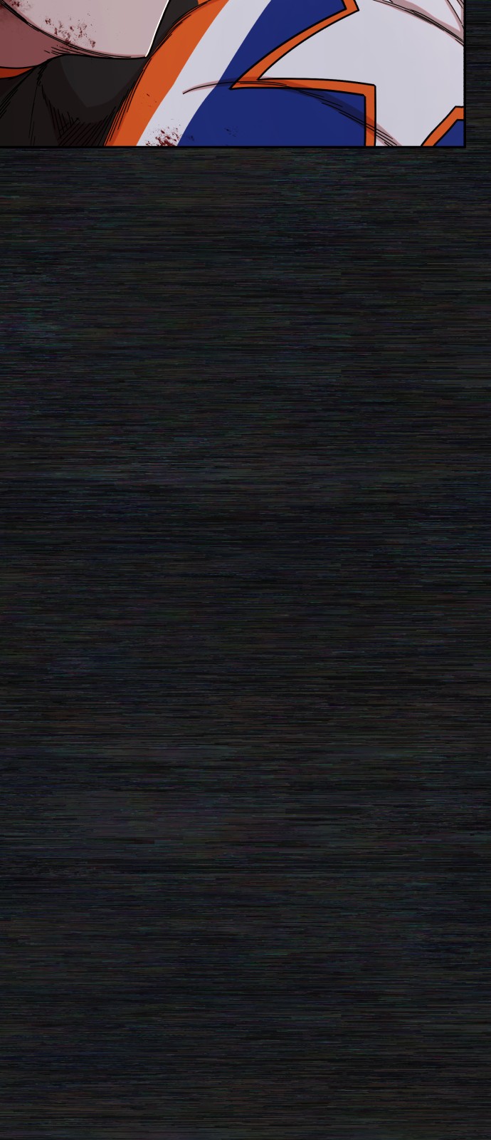 89 페이지