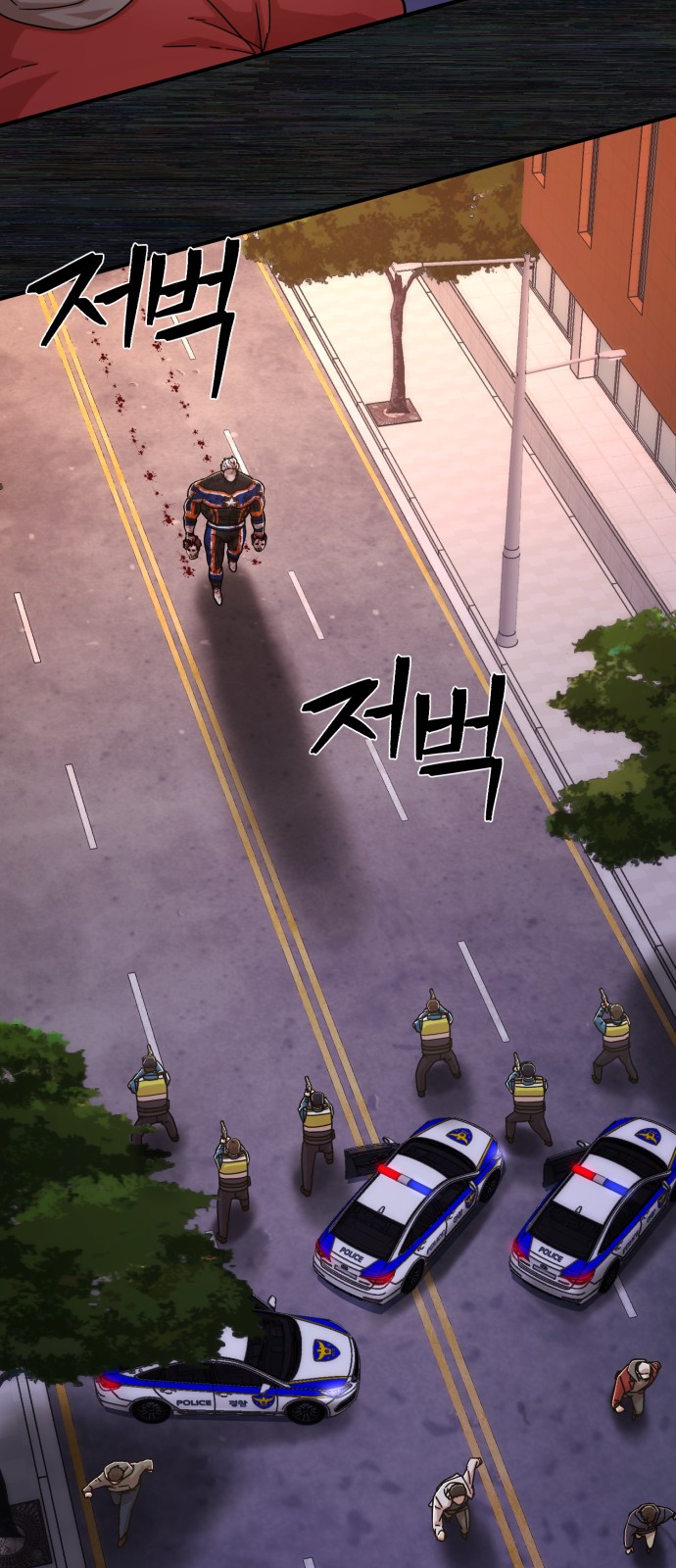 93 페이지