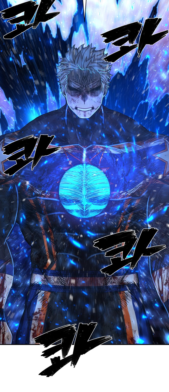 82 페이지