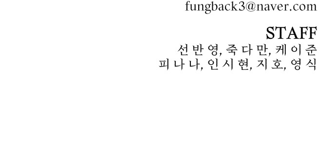 104 페이지