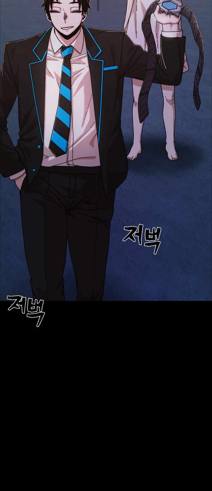 65 페이지