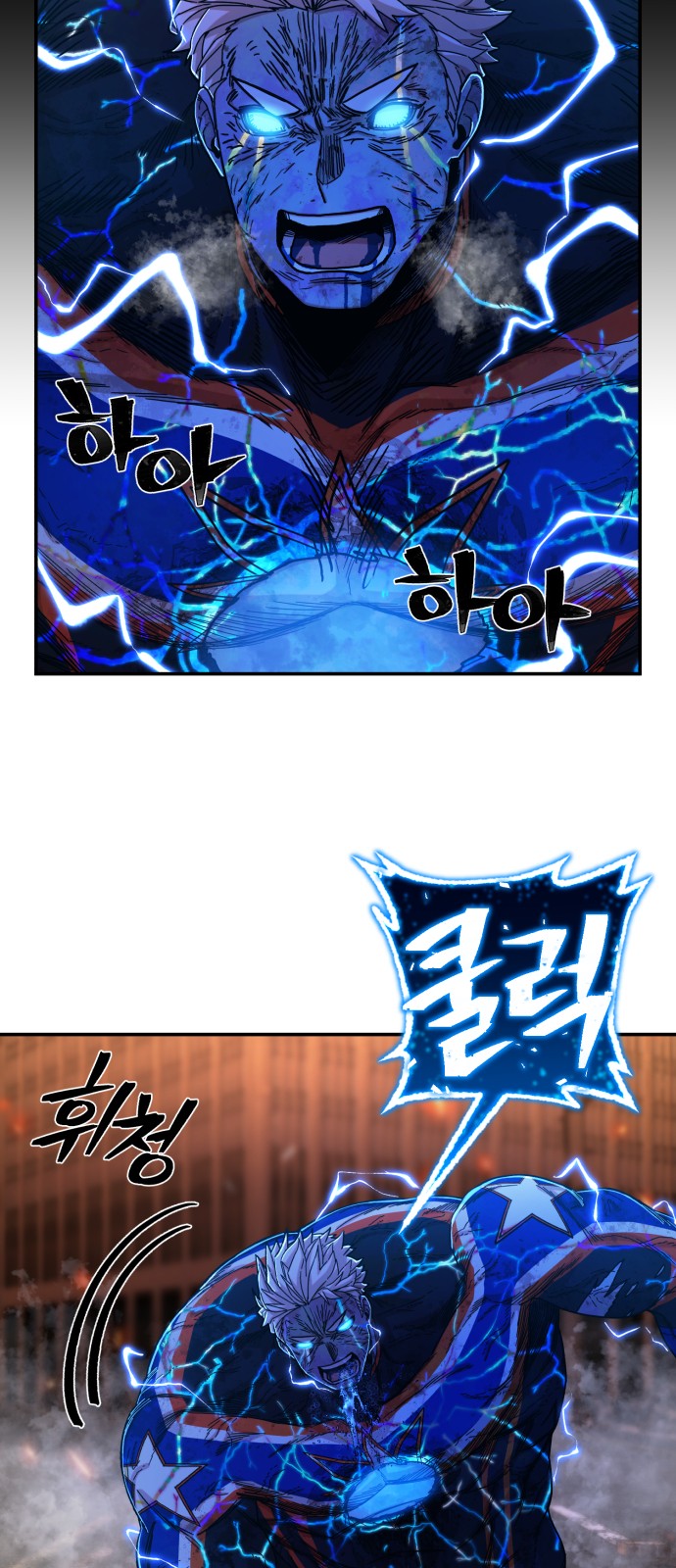 67 페이지
