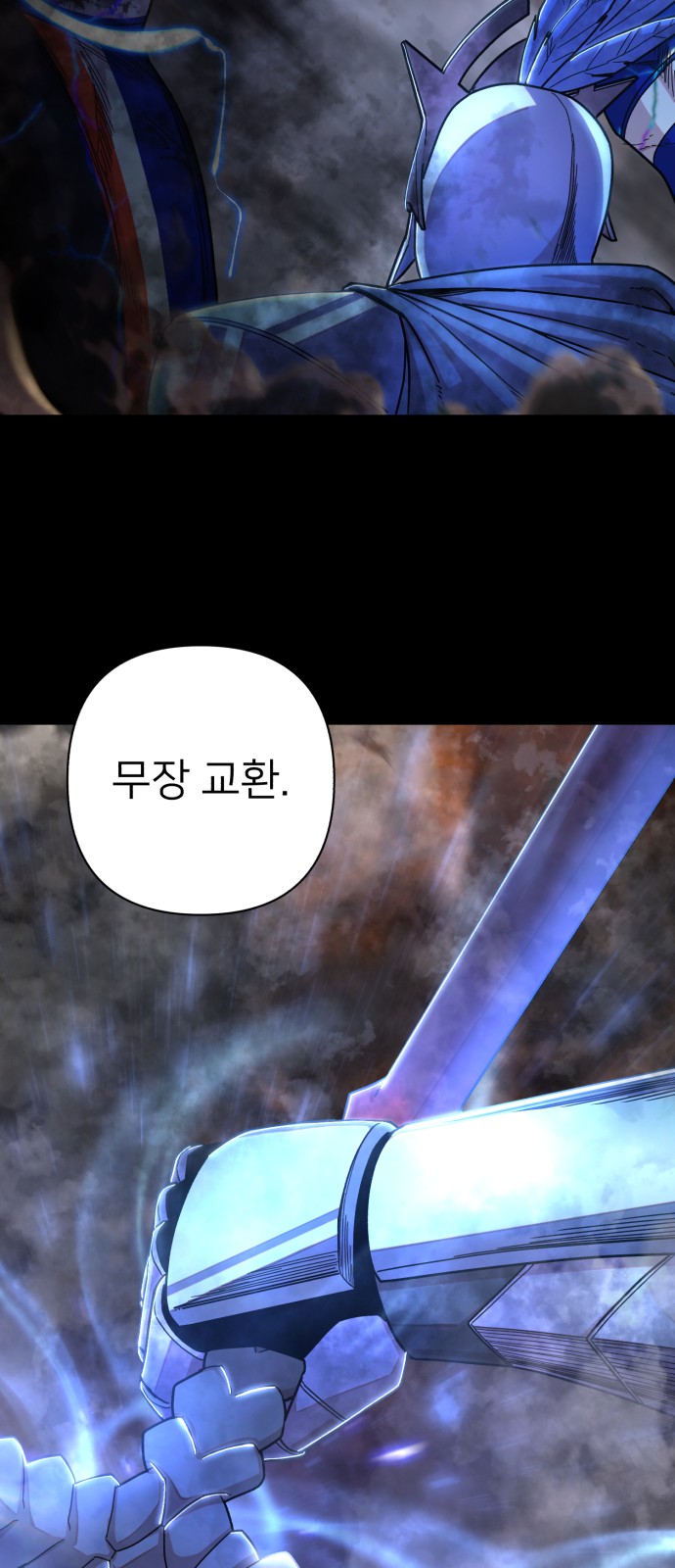 47 페이지