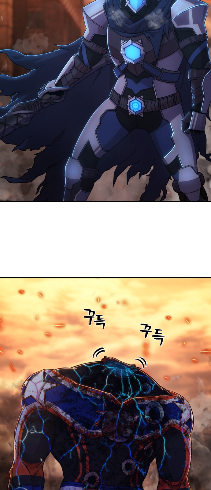 83 페이지