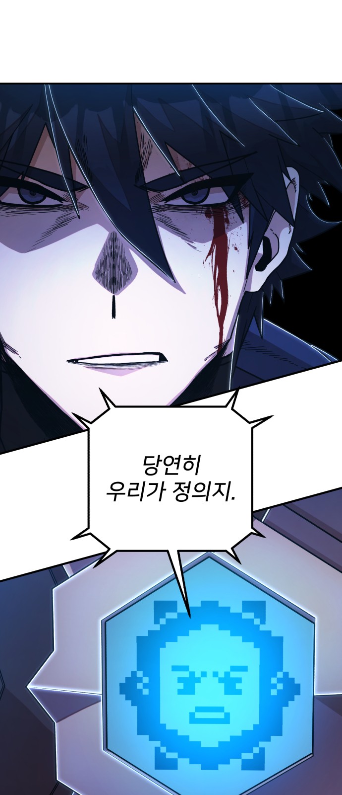 94 페이지