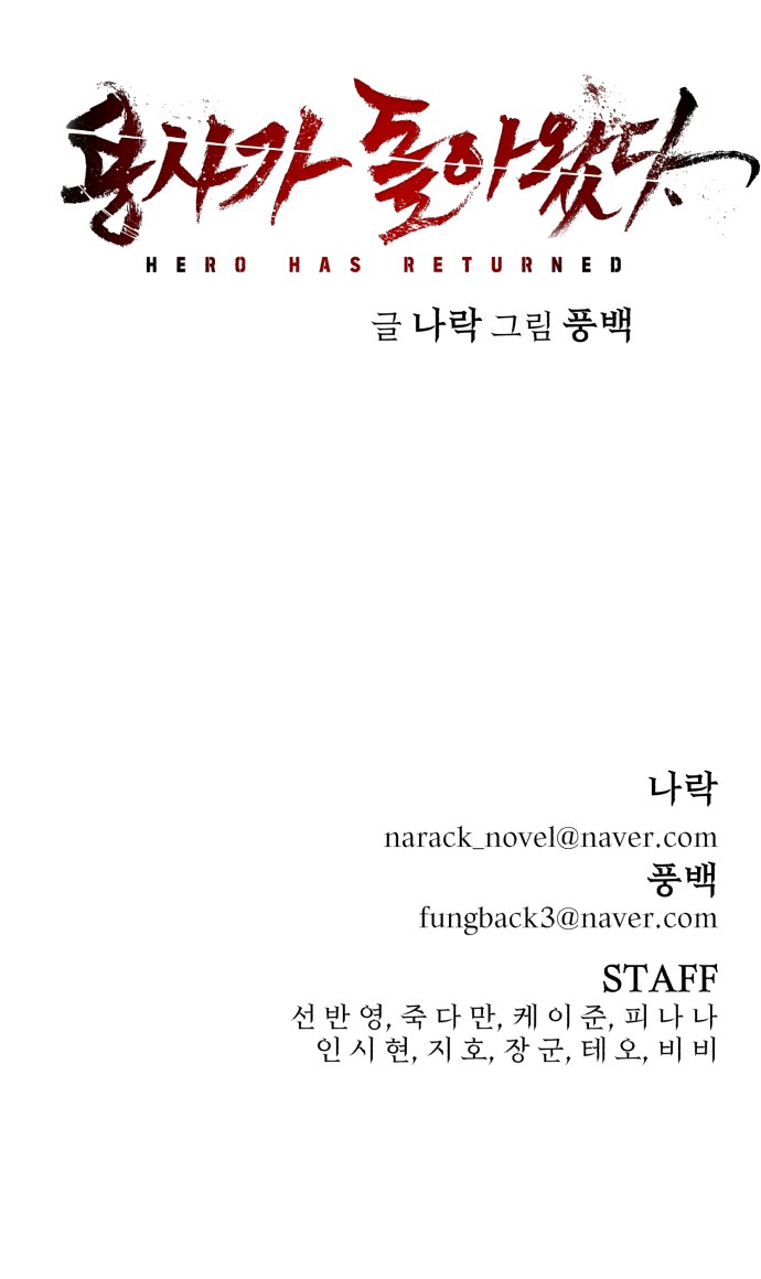 117 페이지