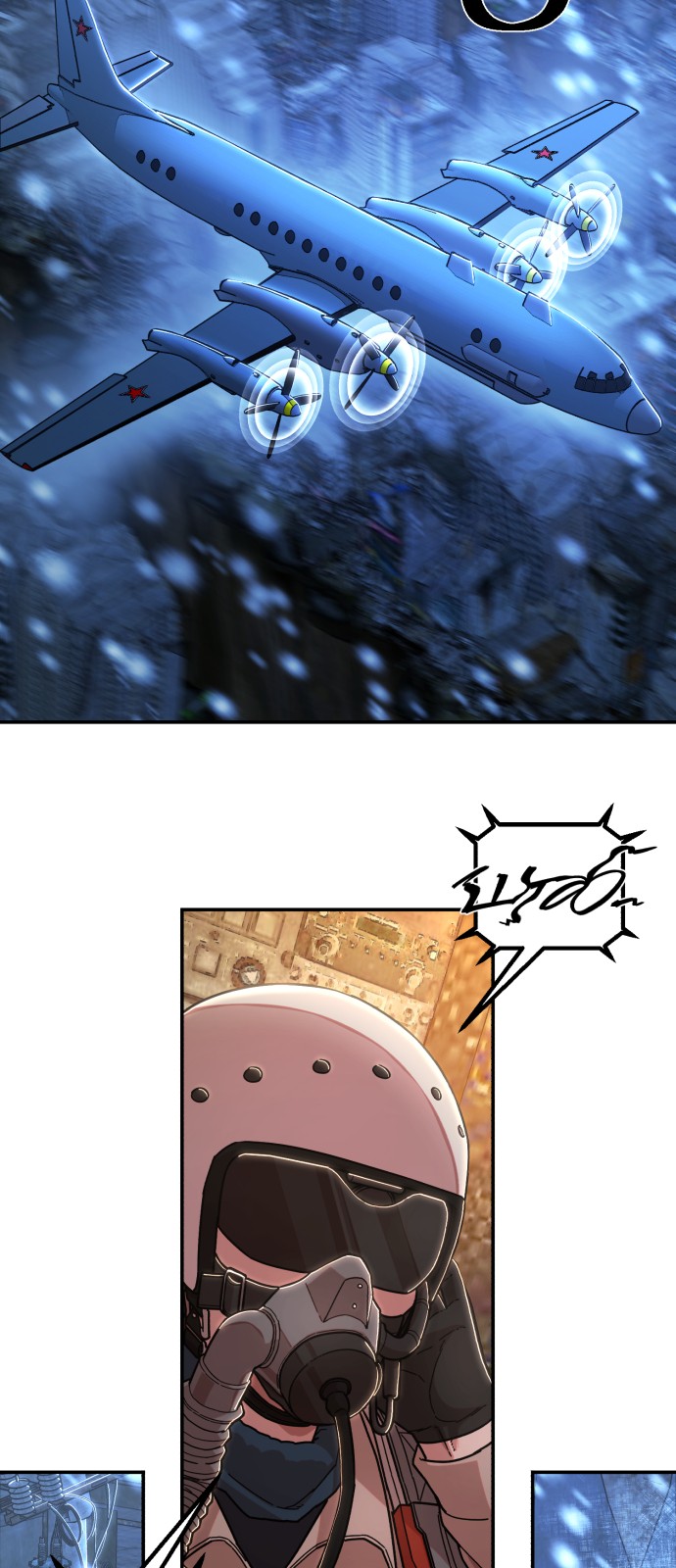 9 페이지
