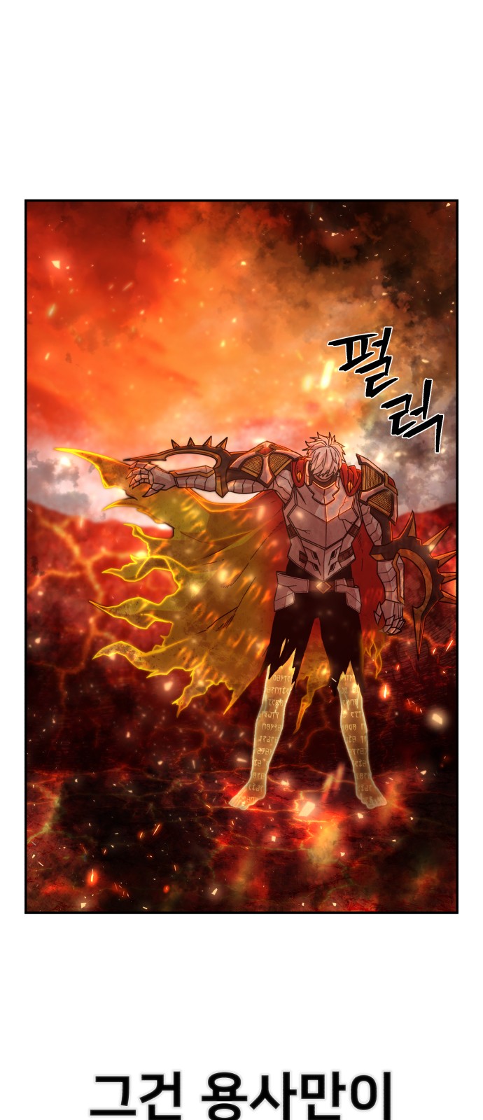 90 페이지