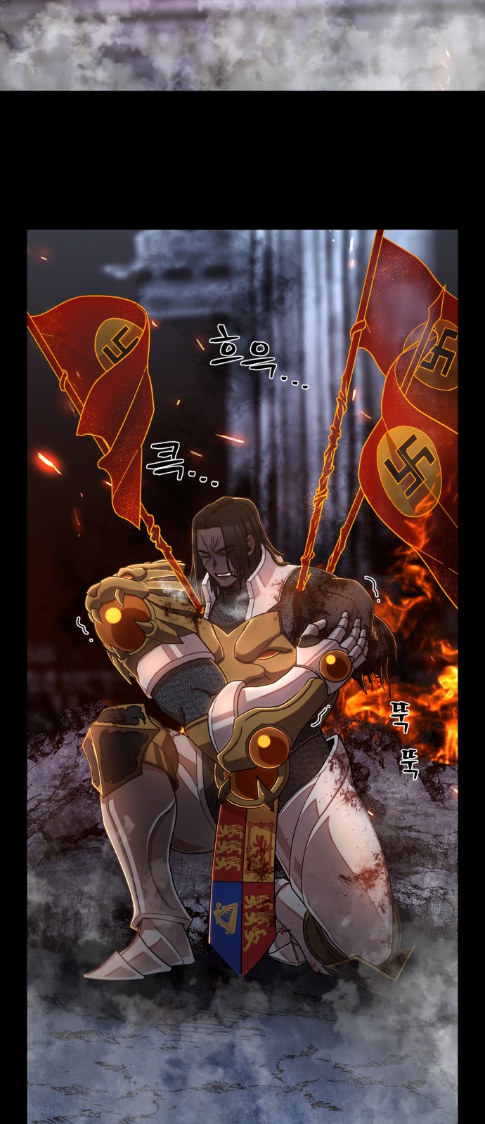21 페이지