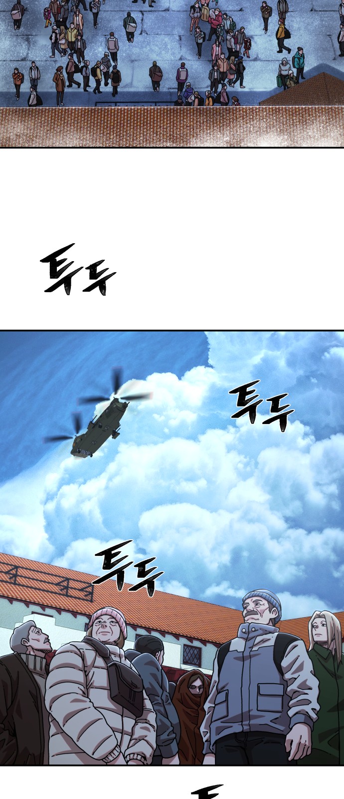 51 페이지