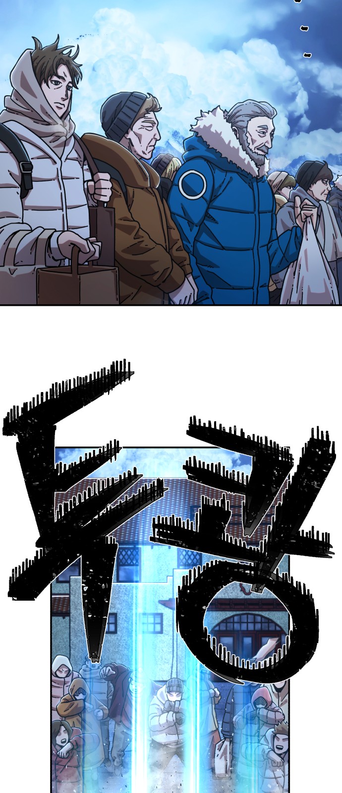 60 페이지