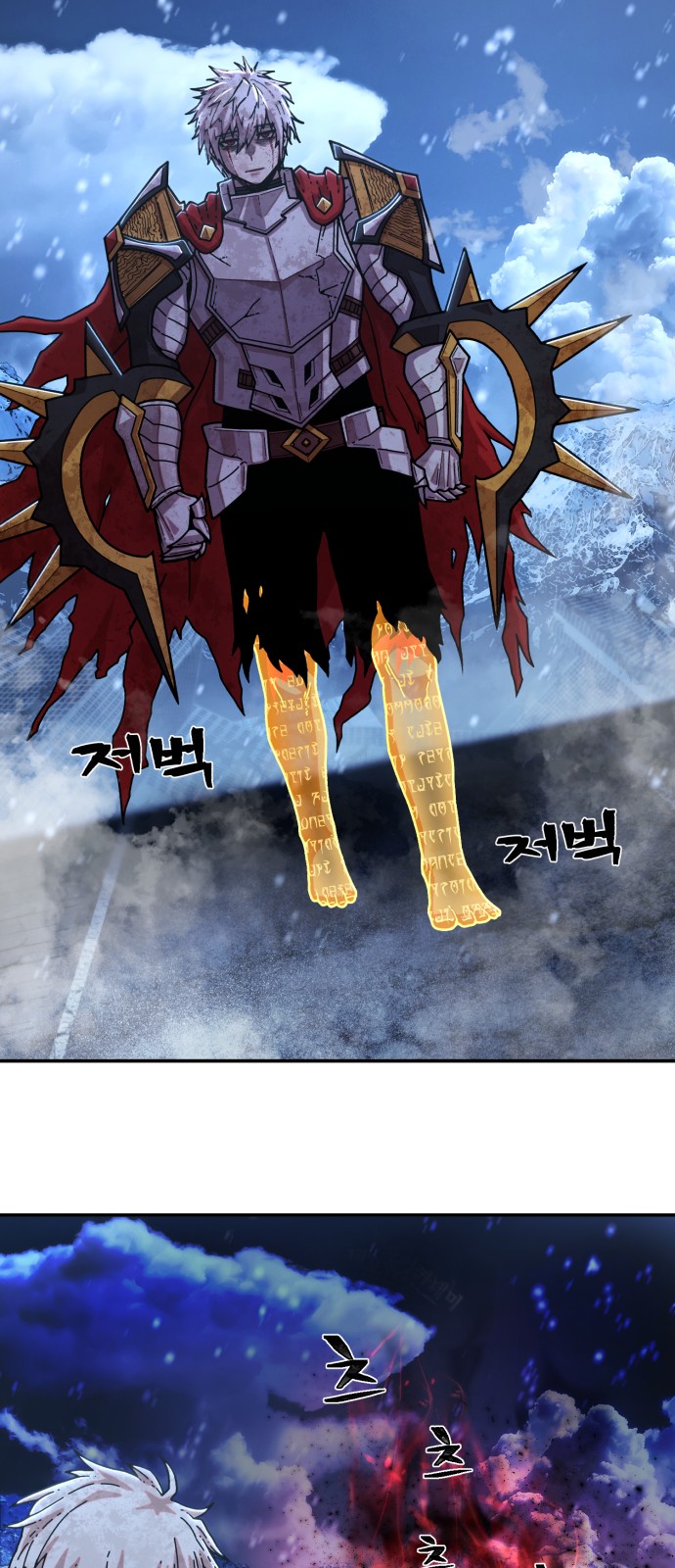 76 페이지