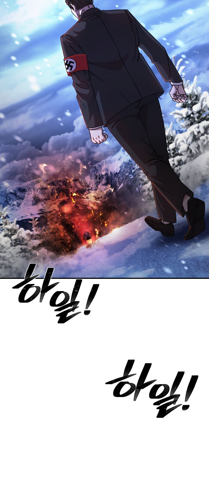 47 페이지