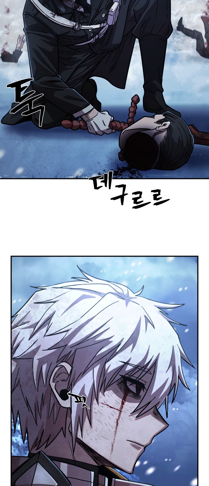 17 페이지