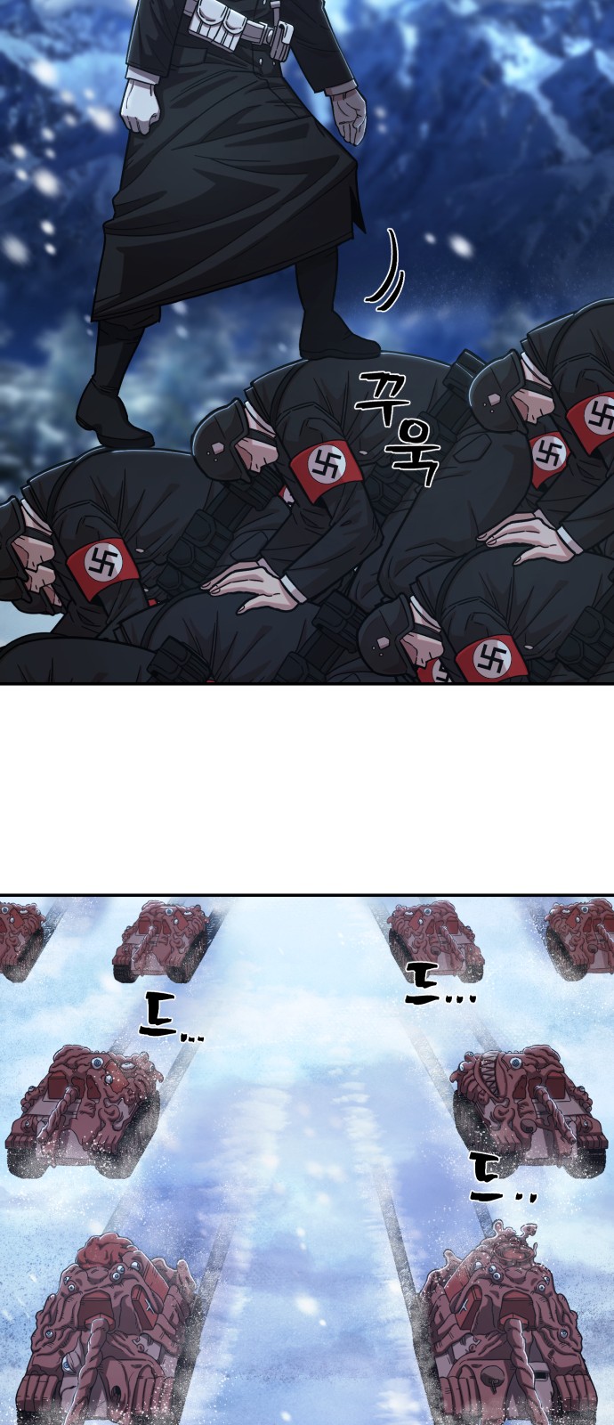 27 페이지