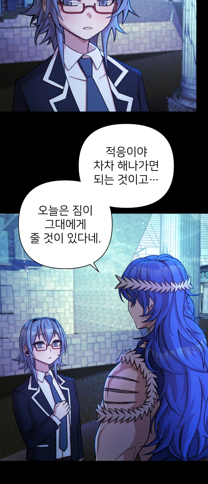 10 페이지
