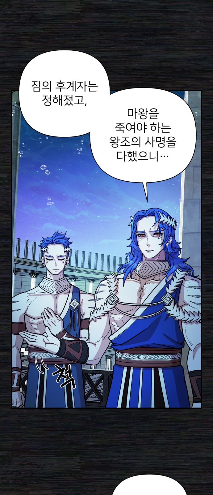100 페이지