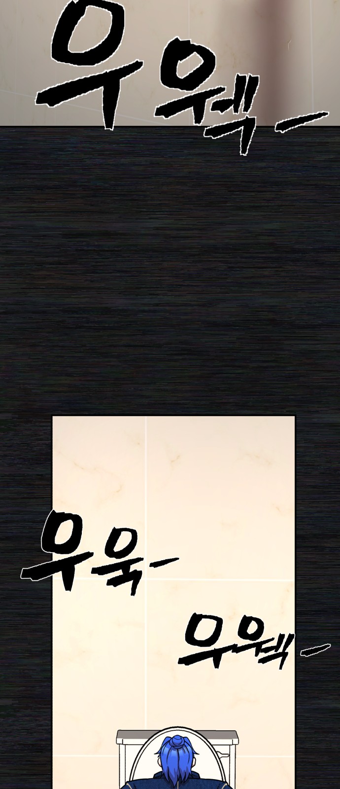 106 페이지