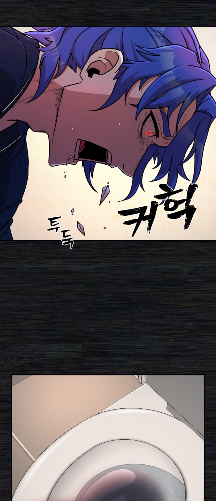 108 페이지