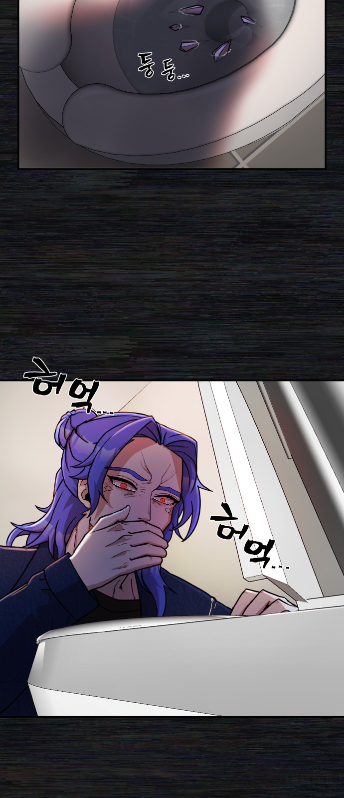 109 페이지