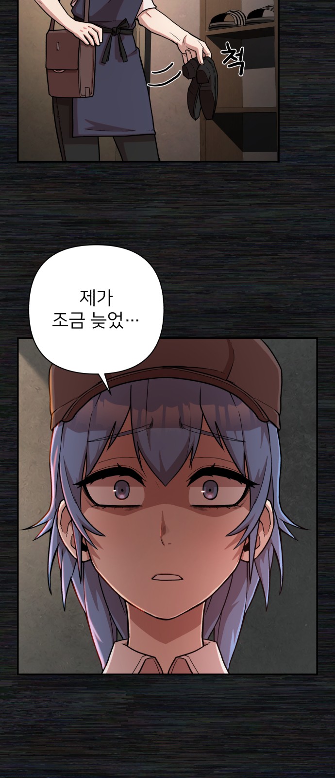 115 페이지