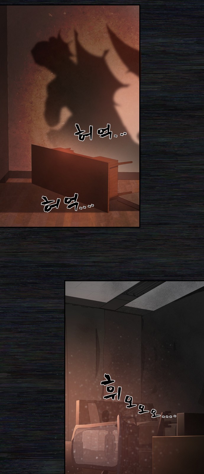116 페이지