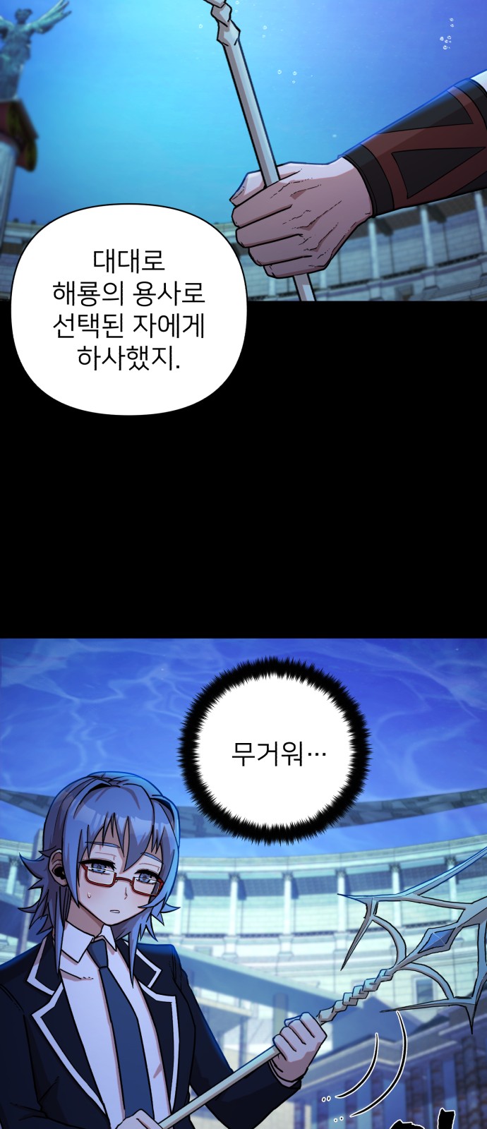 12 페이지