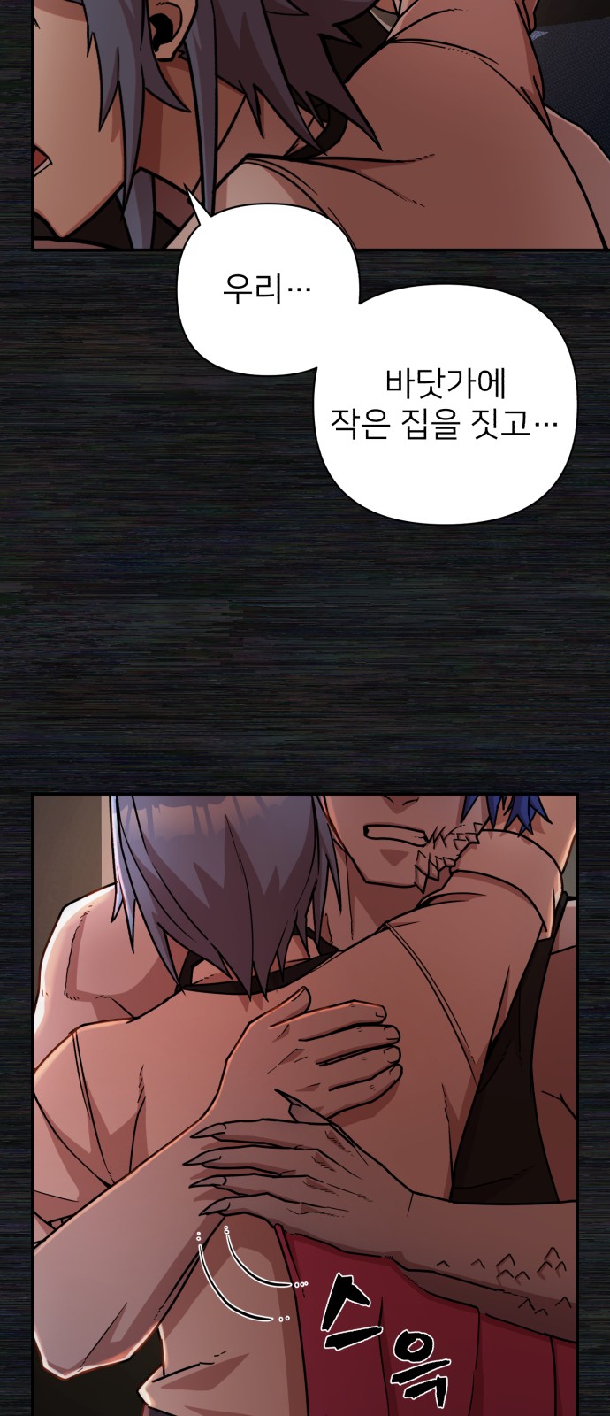 122 페이지