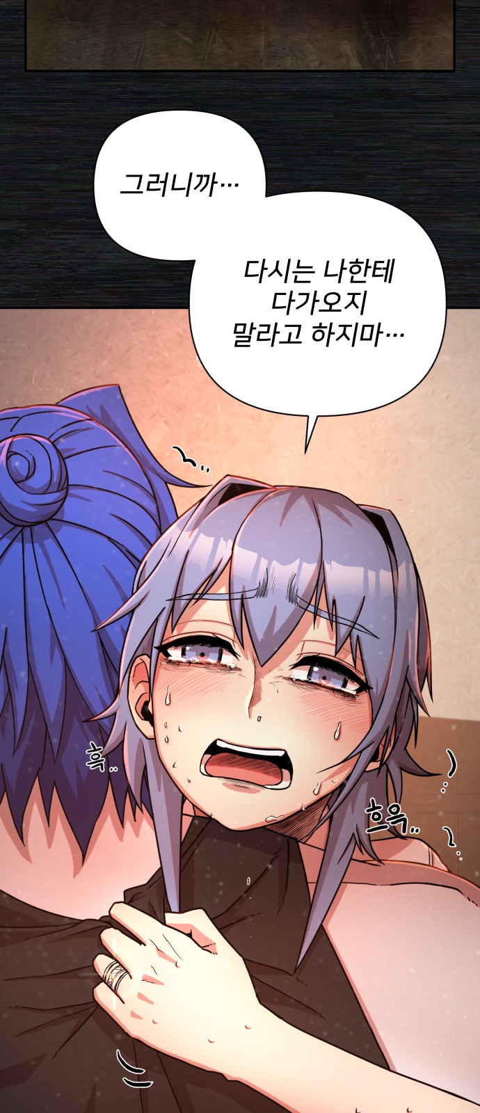 124 페이지