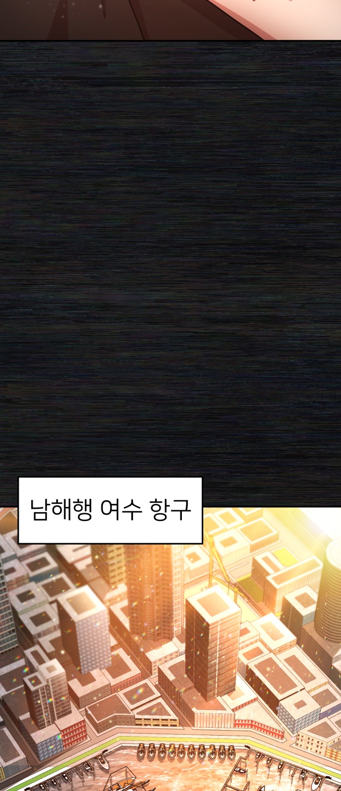 125 페이지