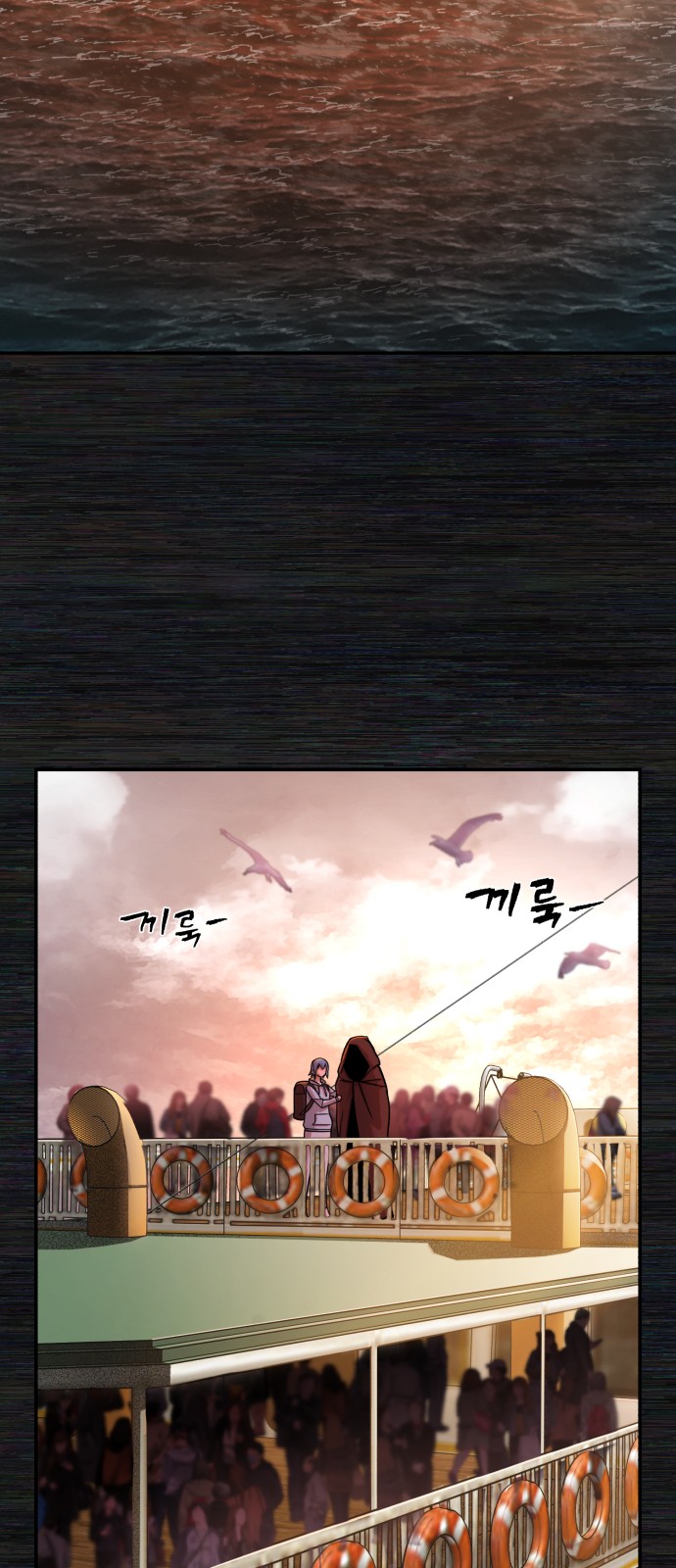 127 페이지