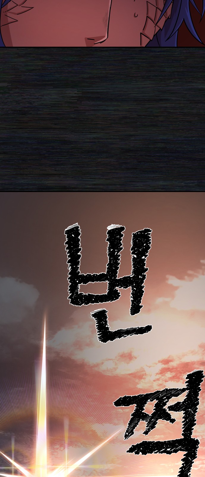 130 페이지