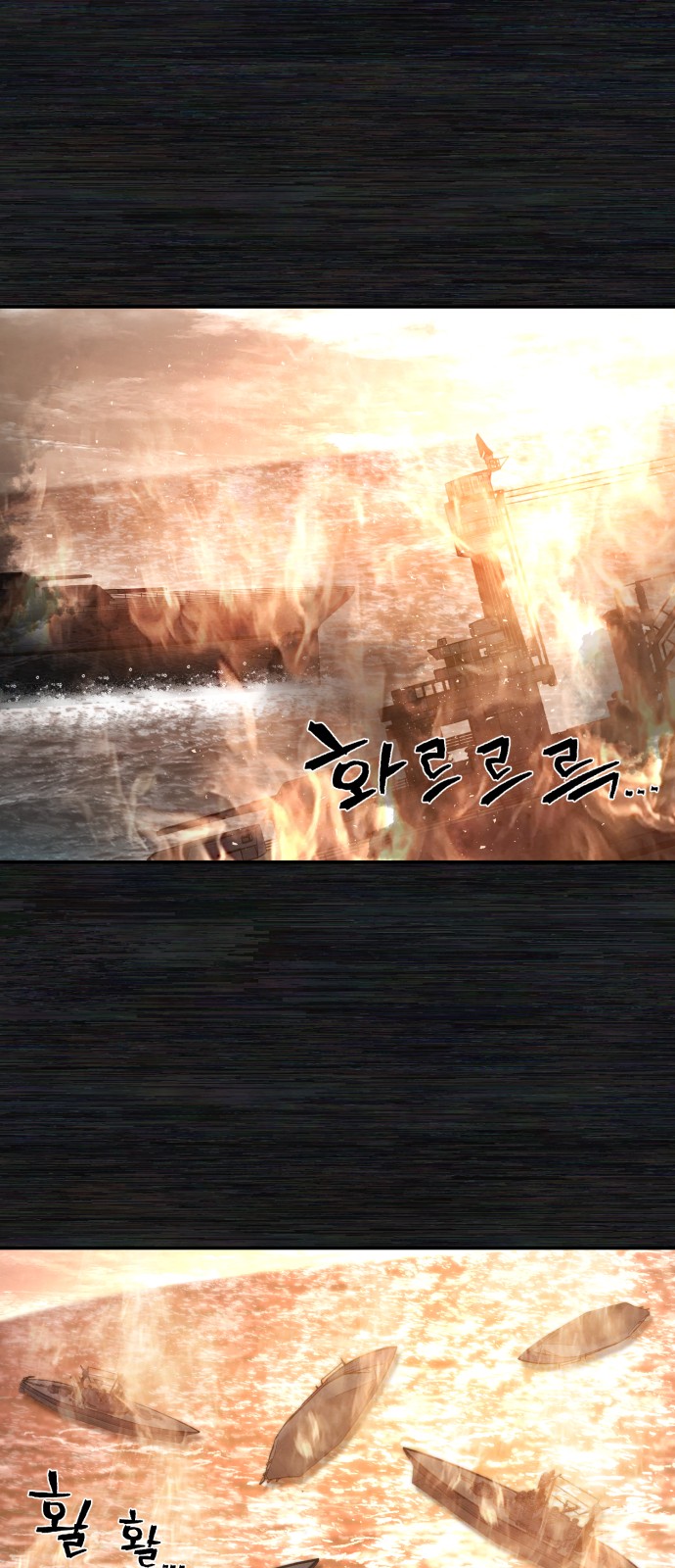 137 페이지
