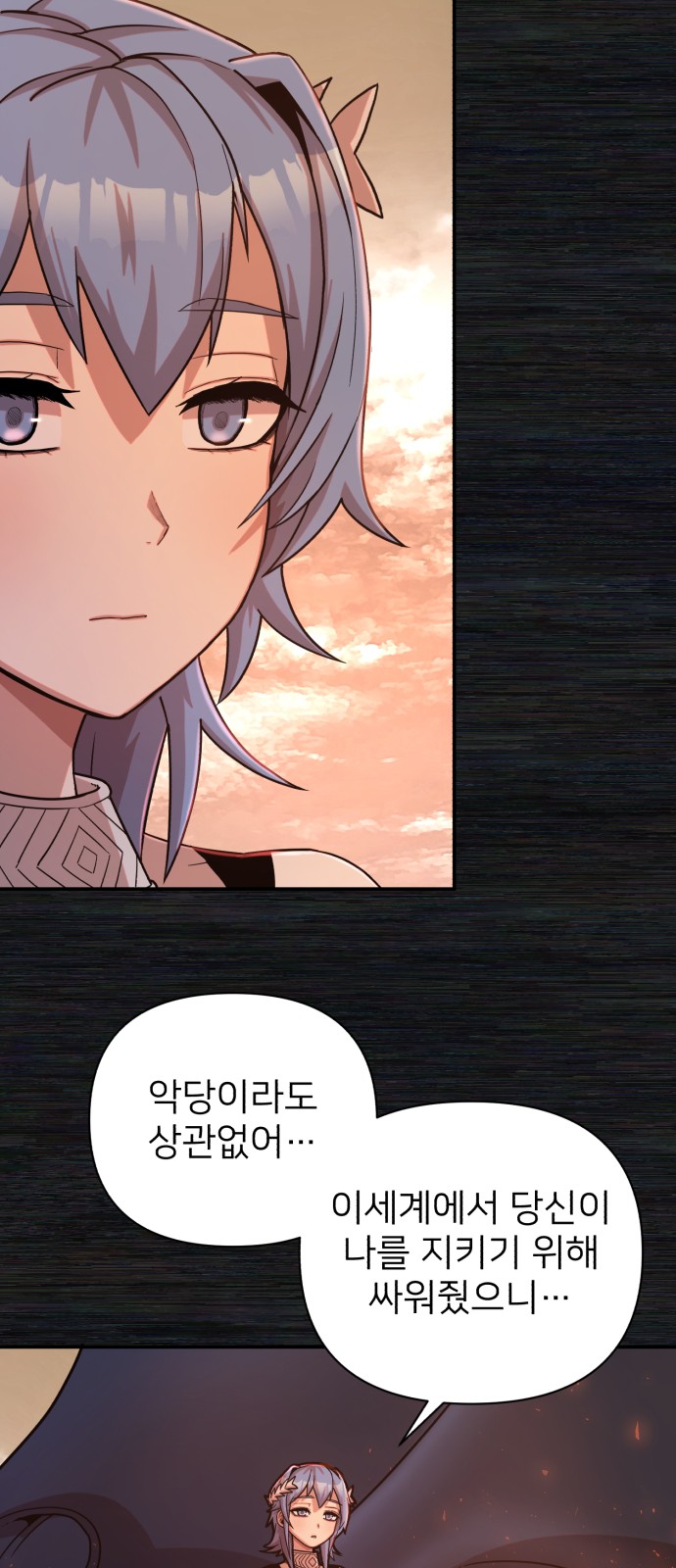 139 페이지