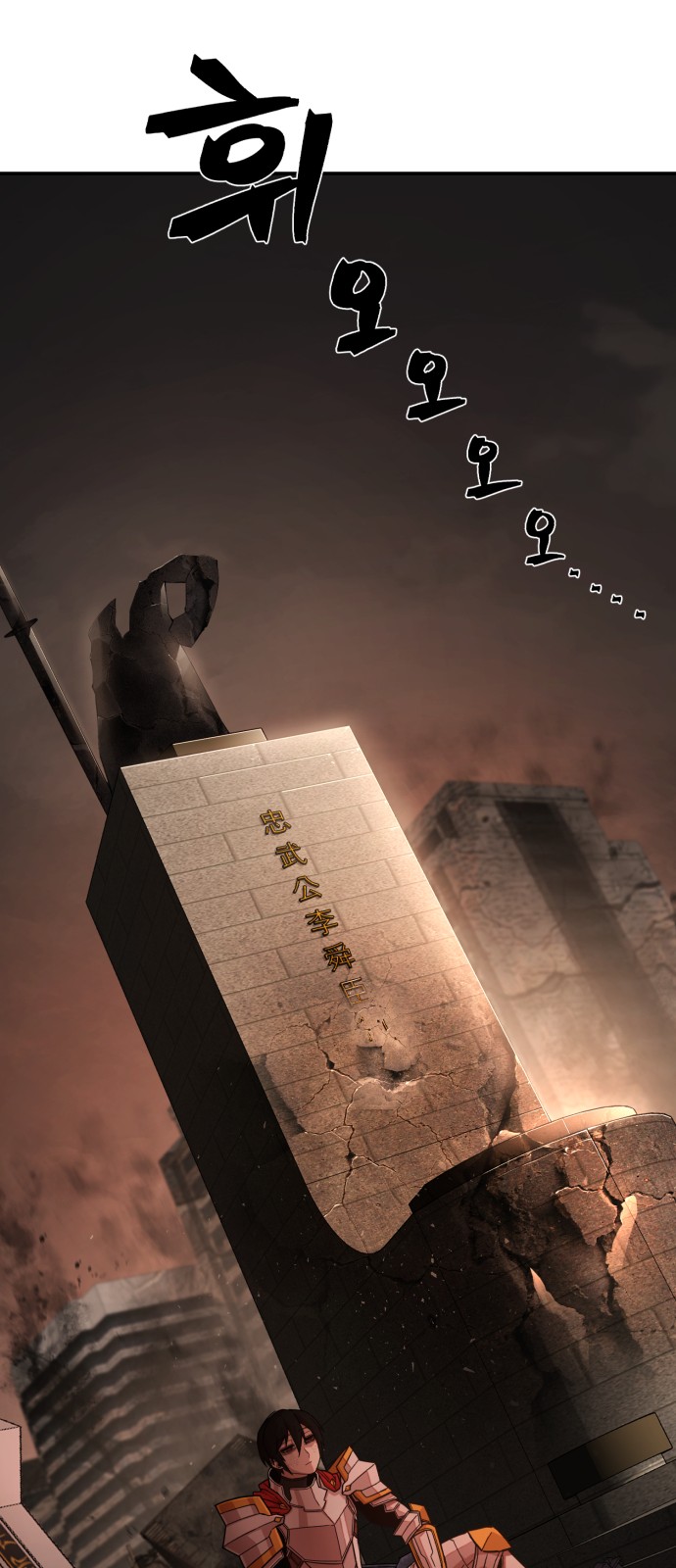 151 페이지
