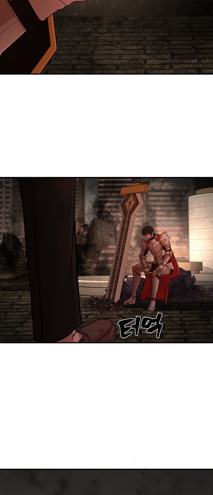 153 페이지