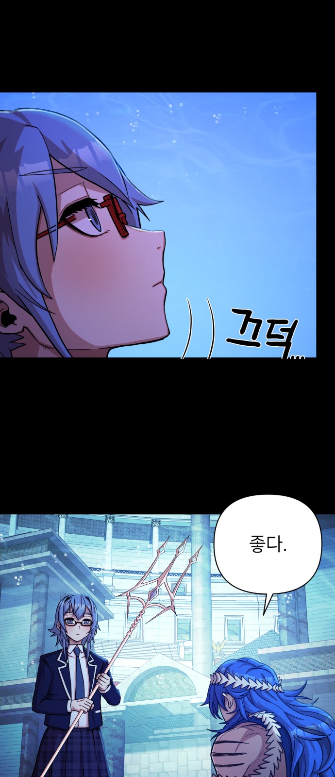 16 페이지