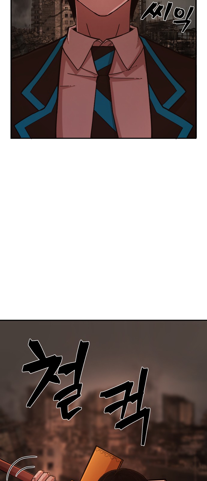 162 페이지