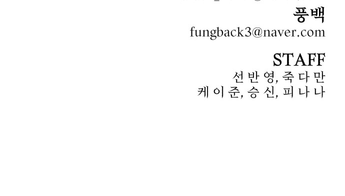 165 페이지