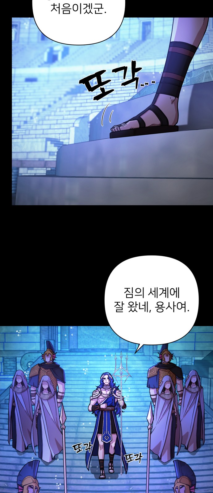 6 페이지