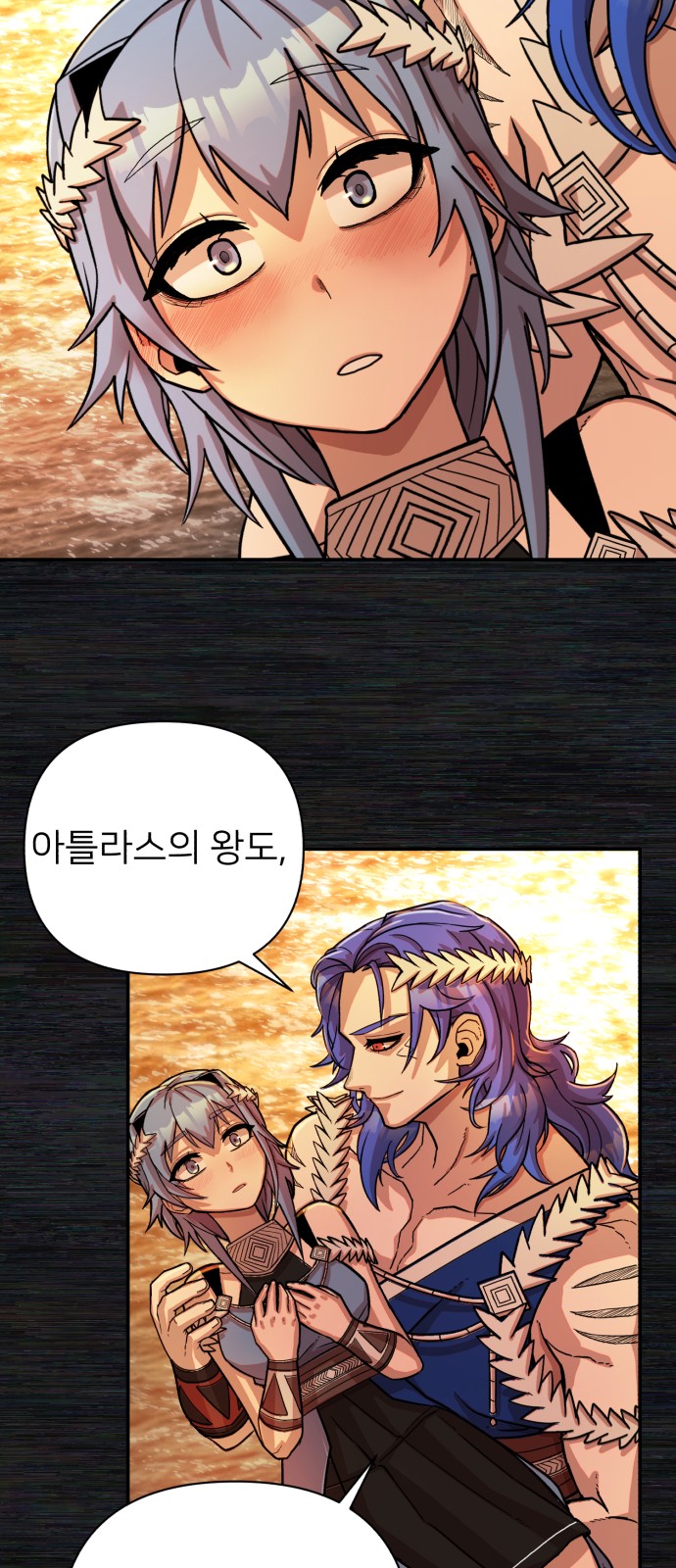 95 페이지