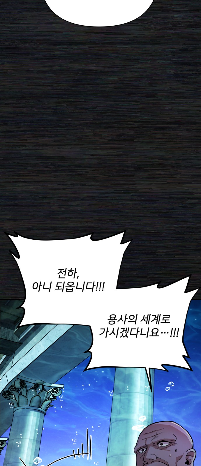 97 페이지