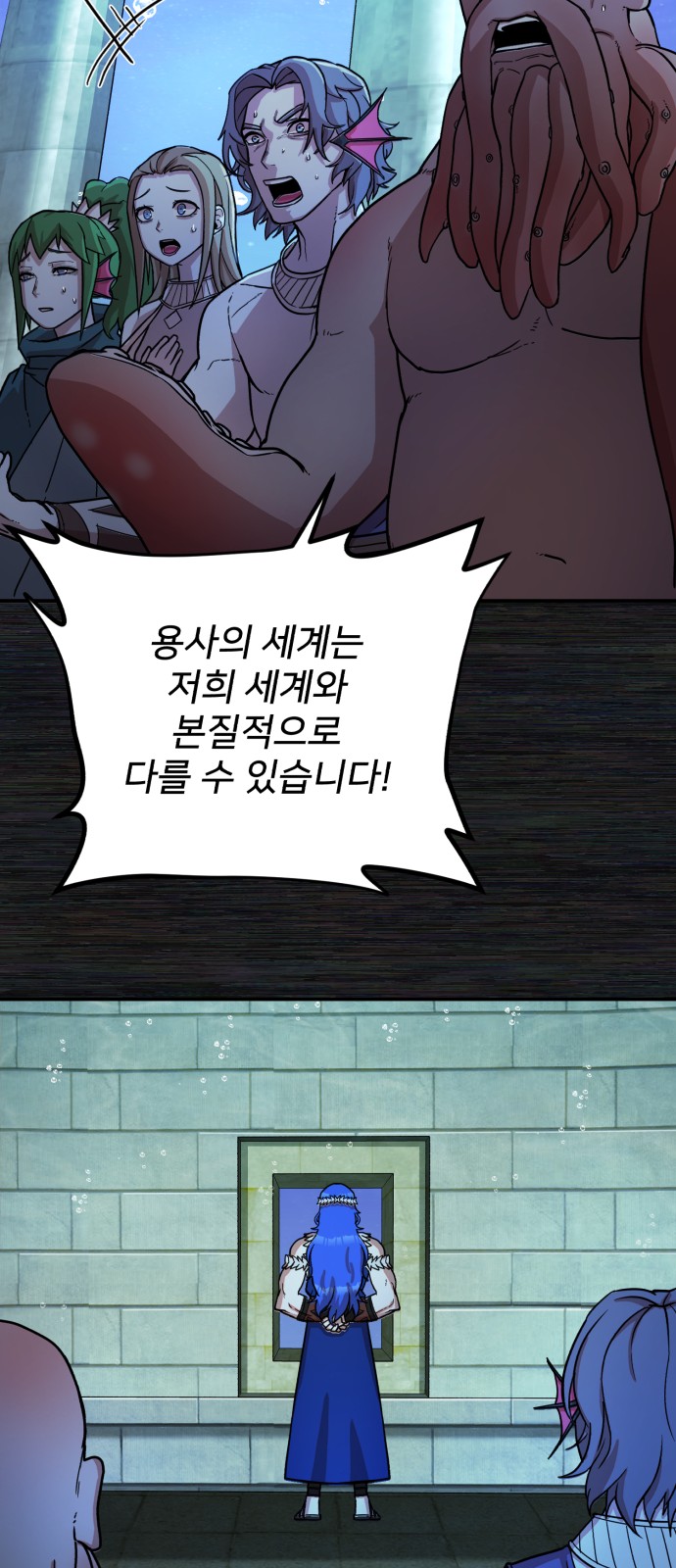 98 페이지
