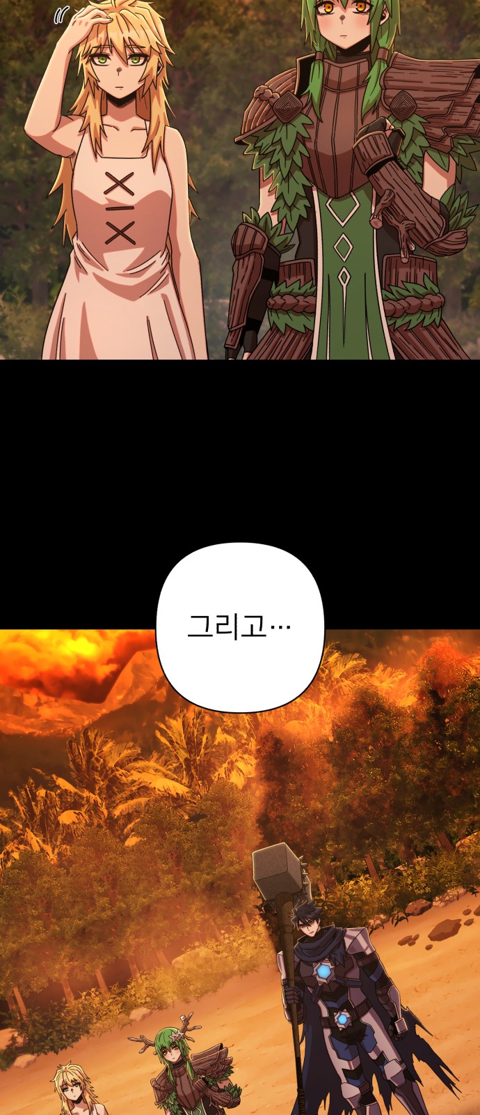 17 페이지