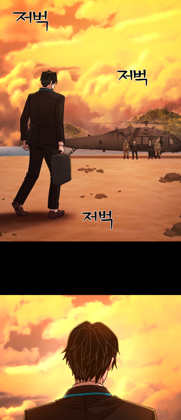 19 페이지