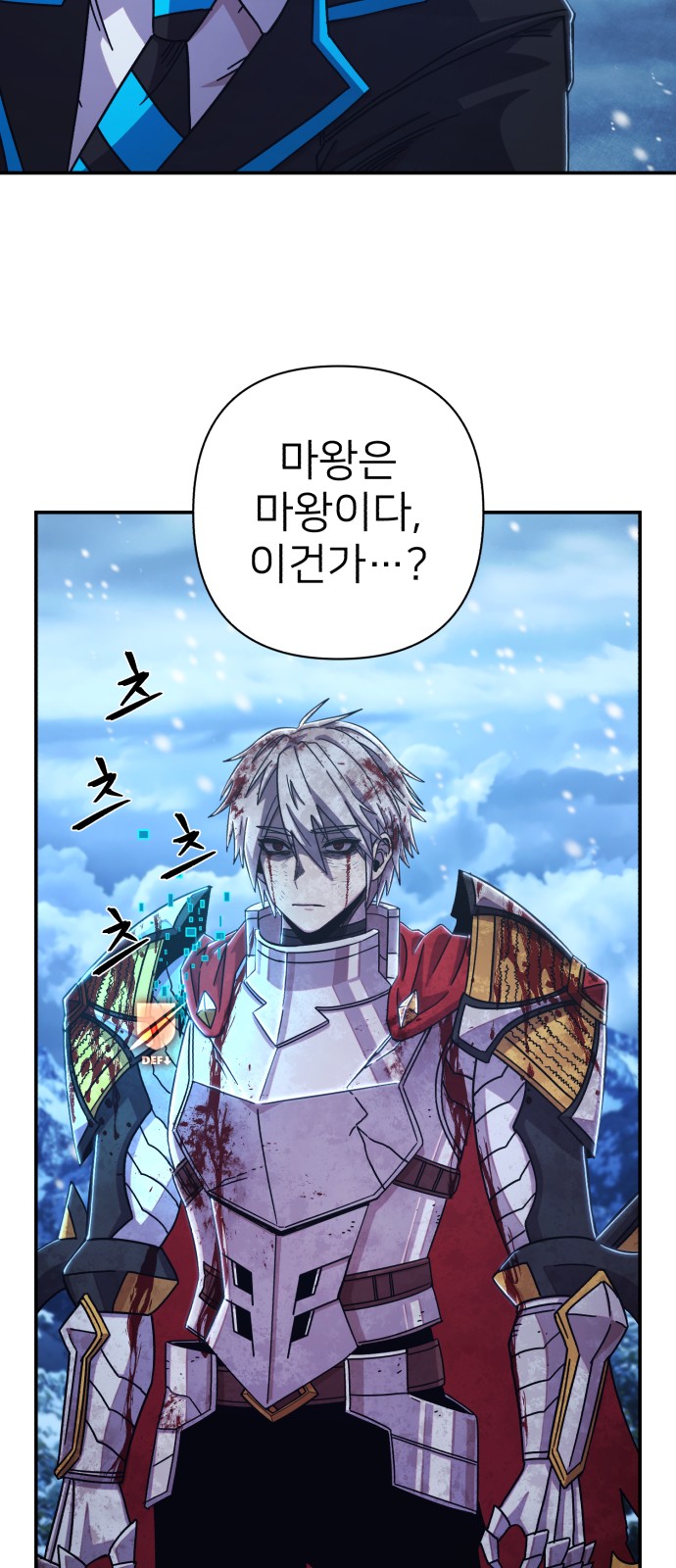 37 페이지