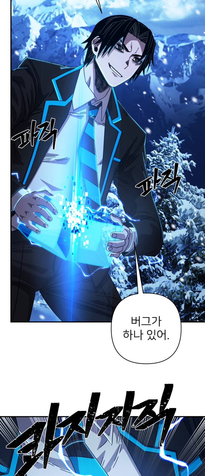 45 페이지