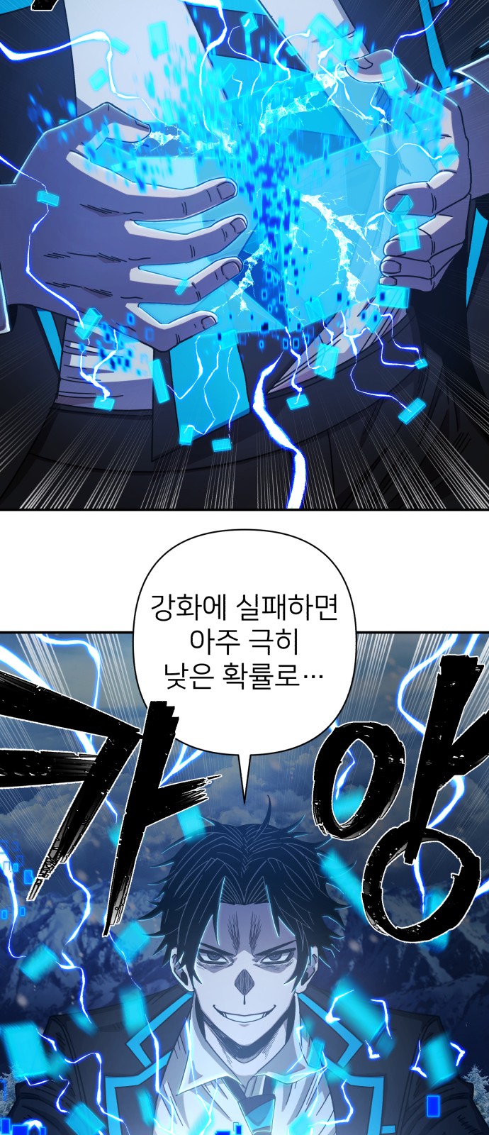 46 페이지